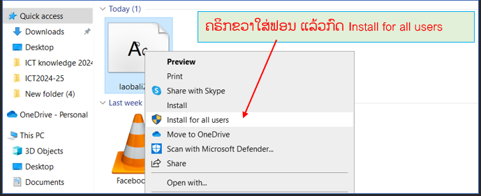 This image has an empty alt attribute; its file name is image-169.png